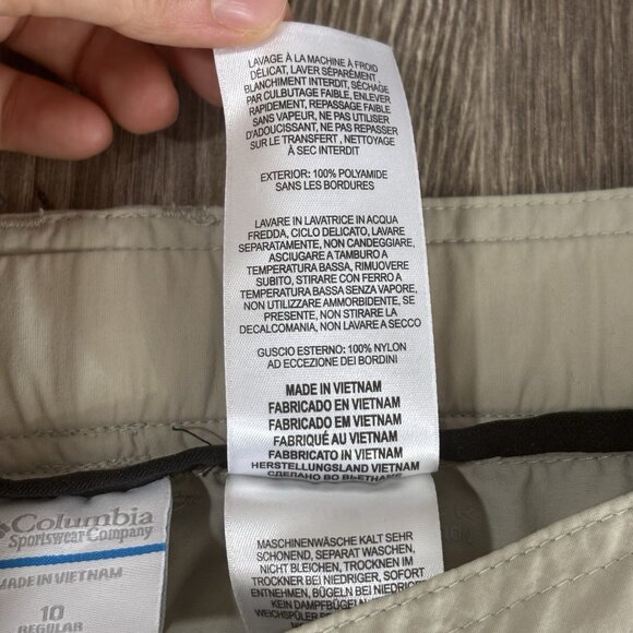 Columbia Omni Shield Womens Convertible Cargo Hiking Pants Size 10 Beige Zip Off - Picture 14 of 16